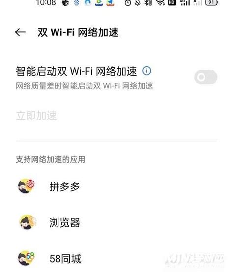 没有路由器可以用wifi吗（怎么在不装路由器的情况下用wifi） - 电脑知识学习网