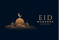 Eid Mubarak 2019 Hd by Eid Mubarak Wishes Quotes Happy Eid Ul Fitr 2020 Messages Eid Mubarak 2019 Hd
