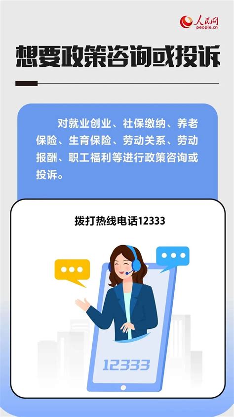 【线上兼职】时薪30-40元，长期稳定项目，需3000人～--广州大学城兼职网,大学城最好的兼职网