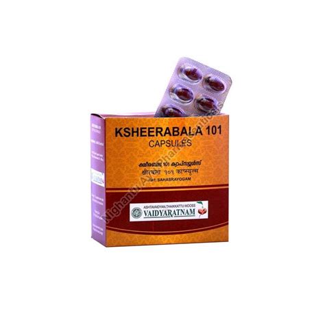 Vaidyaratnam Ksheerabala 101 Soft Gel Capsules Exporter, Supplier from ...