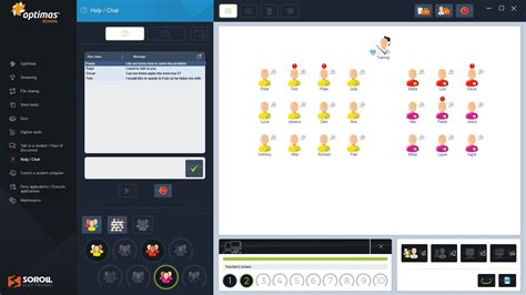 Optima Interface 的图像结果