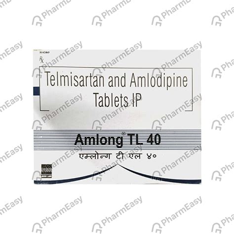 Amlong Tl 40/5mg Strip Of 15 Tablets: Uses, Side Effects, Price ...