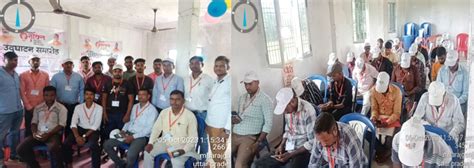 The program aims for skill certification of the existing workforce ...