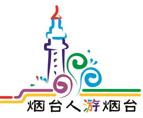 2024年烟台实力最强的大专排名,最好的大专前十名