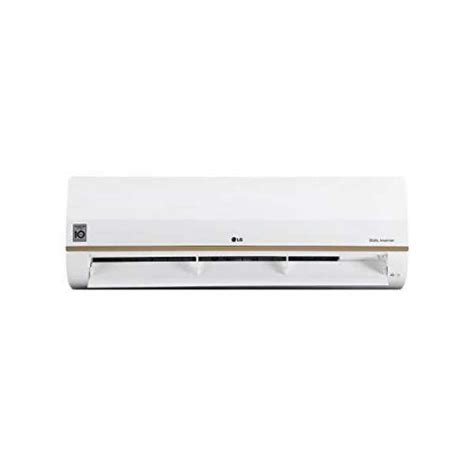 LG LS-Q18GWYA 1.5 Ton 4 Star Inverter Copper Split AC Price in India ...
