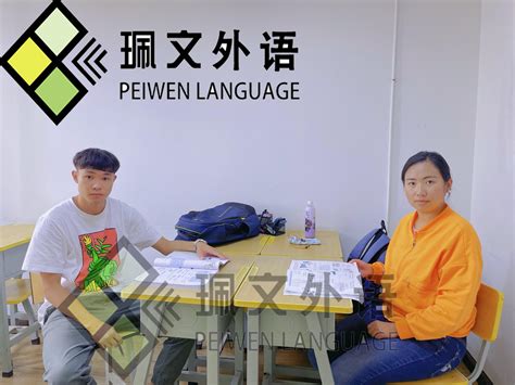 2018暑期俄语培训报名开始了！-加拿大留学-河南省东游记留学服务有限公司