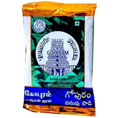 Gopuram Turmeric Powder | Agmark | Non-Edible | Pooja Purpose | Manjal ...