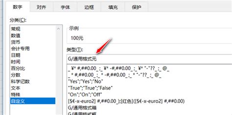 36050万元等于多少亿