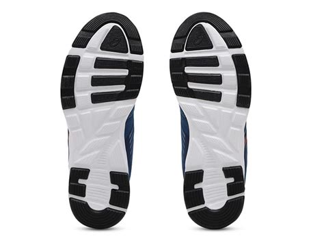 Asics FUZOR B Men's Running Shoes