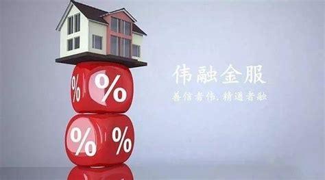 郑州房产抵押贷款申报服务有技巧 这样成功率高 - 知乎
