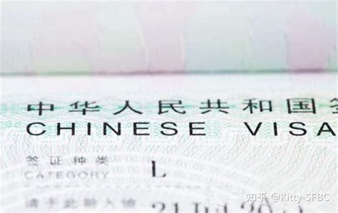 疫情期间外国人签证到期怎么办 疫情期间外国人在中国逾期停留怎么办 _八宝网