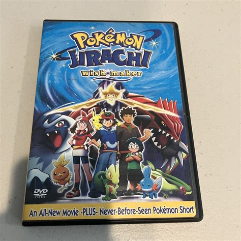 Pokemon Jirachi Wish Maker Dvd AMAYzing On X: "Promotional Ad For The
