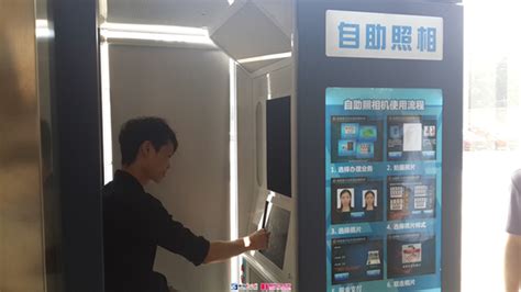 当代广西网 -- 柳江县：身份证随时办 照片可自拍