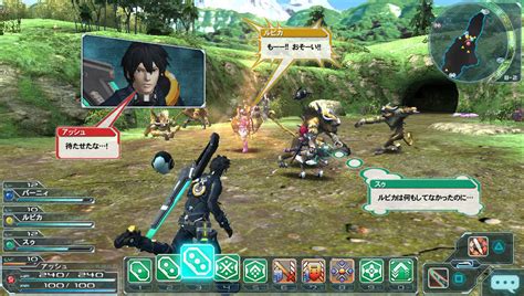 PSP 梦幻之星2 携带版 无限 [v0.2_β公测物品汉化先行版][无限之星汉化组]-ROMS乐园