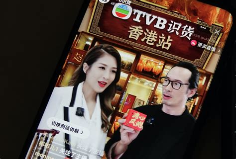 股價回落｜內地分析TVB直播成功 其實只因為講粵語？