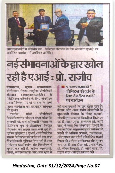 Media News