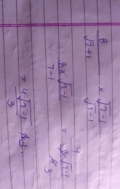 rationalize the denominator 8by square root 7+1 - Brainly.in