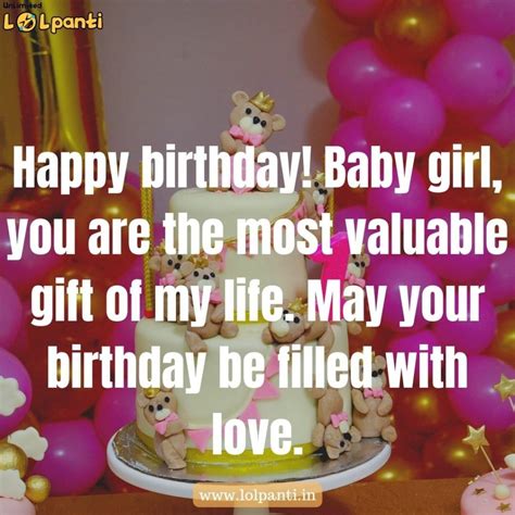 Happy birthday baby girl photos