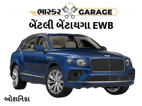 A luxury car with many advanced features including rear wheel steering ...