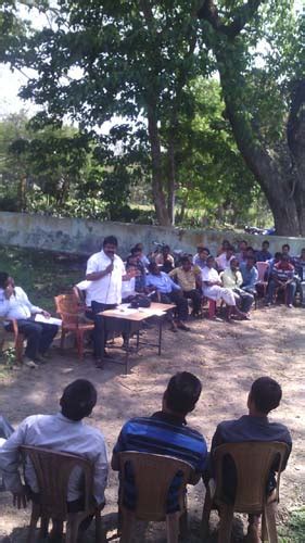 Office of the State Coordinator of National Registration (NRC), Assam