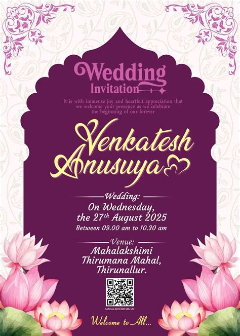 Traditional Indian Wedding Invitation PSD Template Download – Free PSD ...