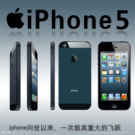 【苹果 iPhone 5S（双4G）手机】苹果 iPhone 5S（双4G）手机报价_价格_参数_图片_怎么样-中国家电网