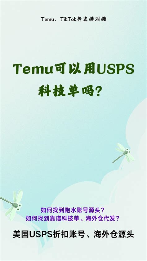 How to Check for Java Updates 的图像结果
