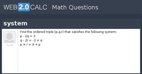 View question - system