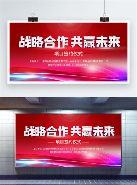 Collaborative Win-Win 的图像结果