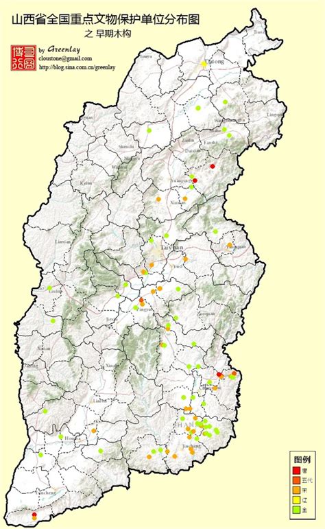 山西省地图【相关词_ 山西省地图高清全图】 - 随意贴