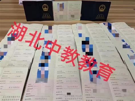2021年度中级职称评审结果公示_湖南劳动人事职业学院