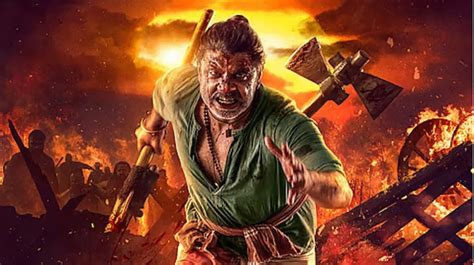 Landlord (2026) – Watch Online in TC | MixMoviez