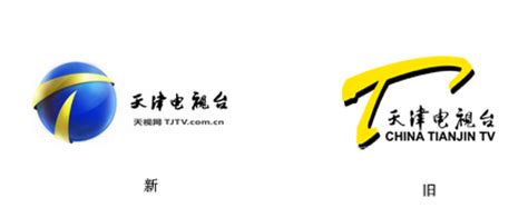 天津卫视天津电视台标志图片素材-编号10591861-图行天下
