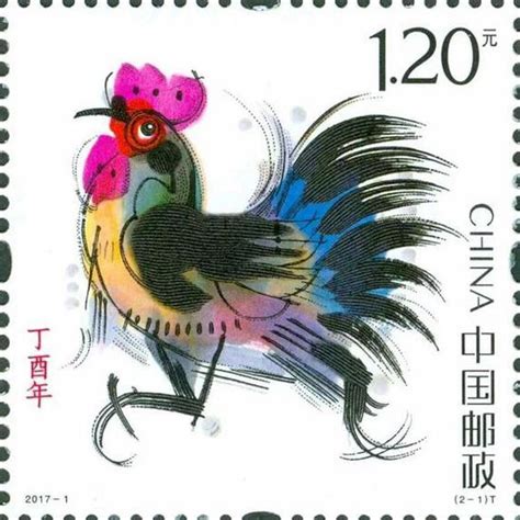 2017鸡年生肖邮票出炉 盘点历年鸡票你最爱哪版_中外邮票_新浪收藏_新浪网