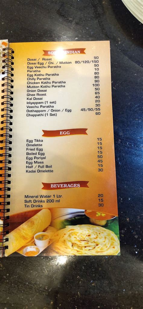 Menu at KMS Hakkim Biryani Palakkarai, Tiruchirappalli, 116