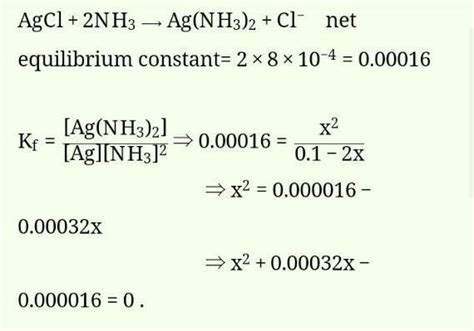 Calculate the solubility of AgCl in 0.2 M - NH3 solution.Given : Ksp of ...