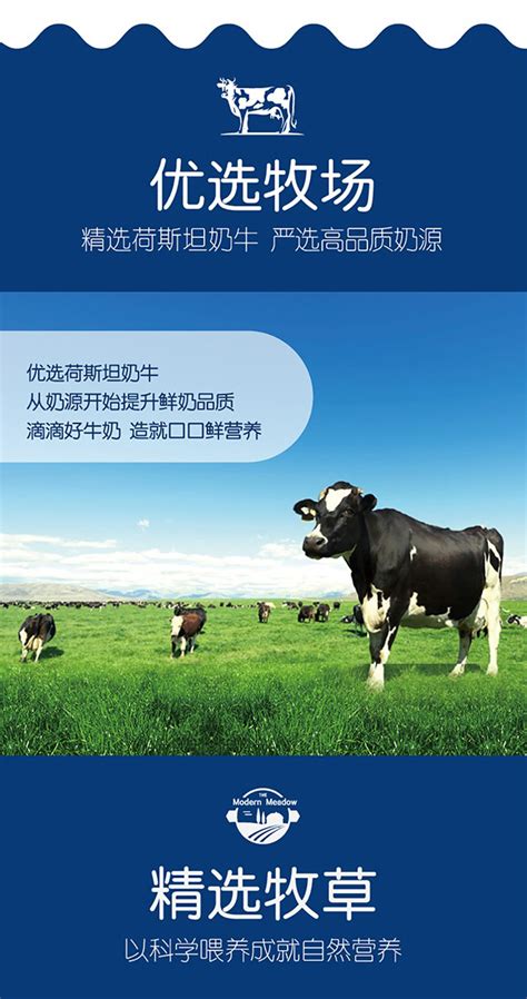 【2月底到期】蒙牛现代牧业高钙牛奶24盒 - 惠券直播 - 一起惠返利网_178hui.com