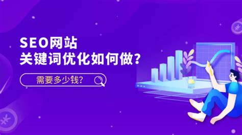 抖音seo优化软件效果怎么样？-郑州今昔网络