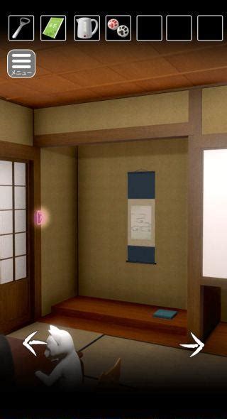 Image result for Cap Unity File