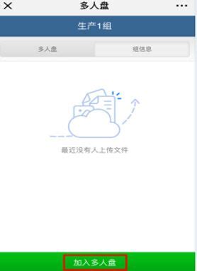 139邮箱手机客户端下载安装-中国移动139邮箱Appv9.4.0 安卓版