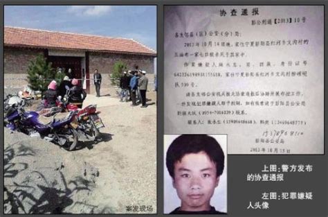 浙江警方成功破获贩毒团伙 37名涉案人员被捕归案|警方|被捕|涉案_新浪新闻