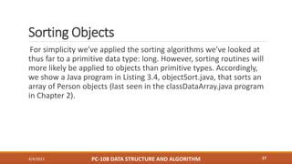 Simple Sorting Algorithm 的图像结果