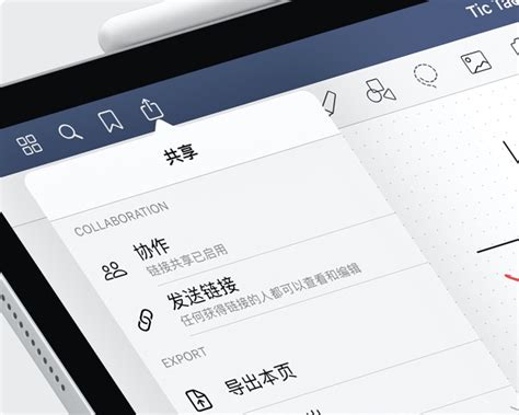 Good Notes Icon 的图像结果