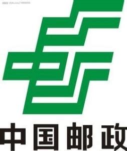 黑龙江邮政3个集体及6名职工获得2018-2021年度全国邮政系统先进集体、先进个人荣誉称号 - 黑龙江邮政分公司