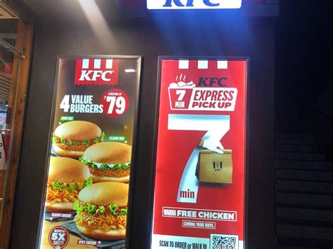 Menu at KFC, Nagercoil