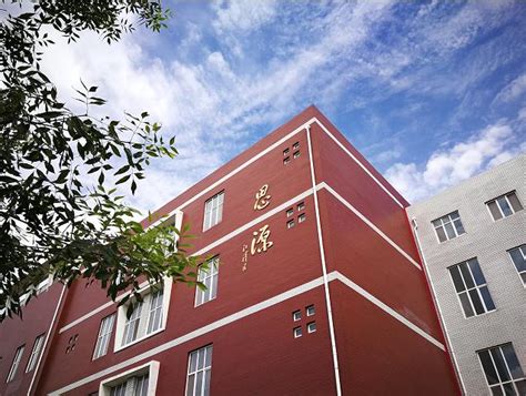 学校简介-沧州交通学院