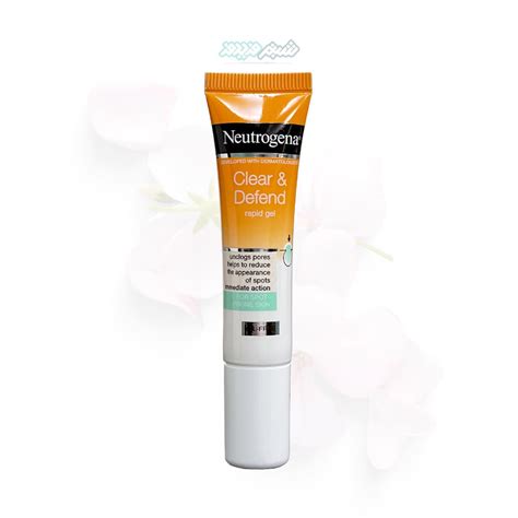 ژل ضد جوش اورژانسی نوتروژینا - دکتر شبنم فریدفر