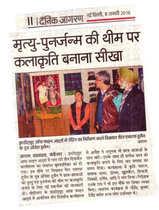 Press Coverage :: International Institute of Fine Arts (IIFA) Modinagar ...