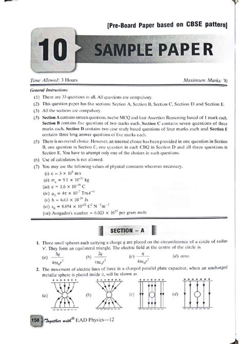 SP-10 Physics Sample Paper with Solutions and Explanations - Studocu