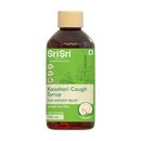 Buy Kasahari Cough Syrup Online - 100ml – Sri Sri Tattva